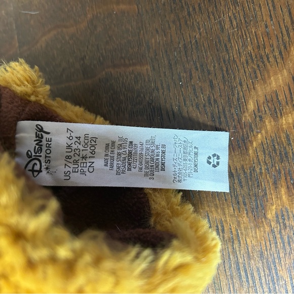 Lion Guard Slippers - Picture 5 of 5